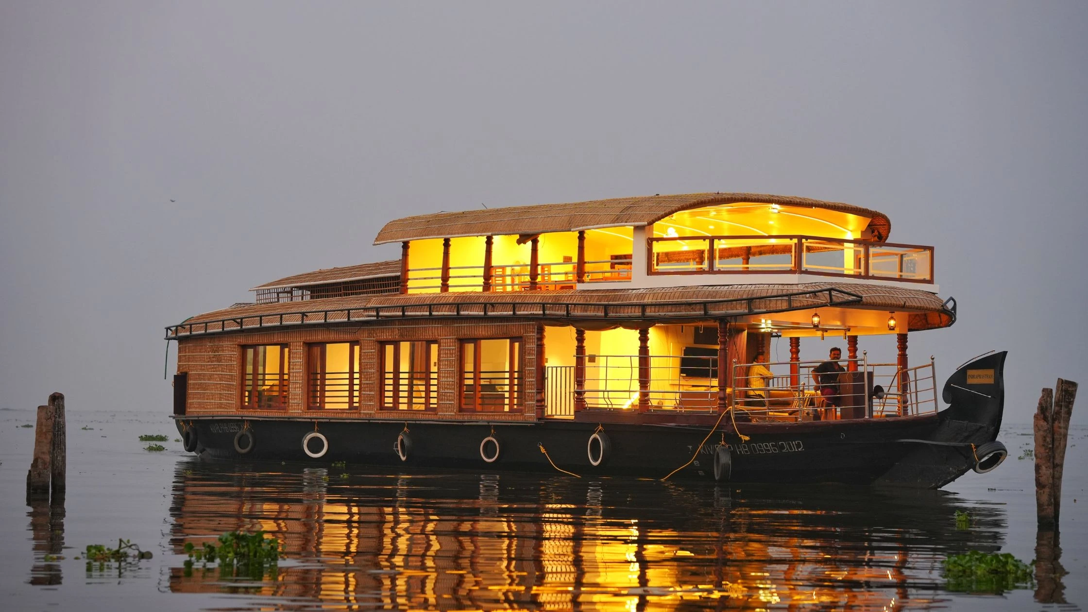 Kerla